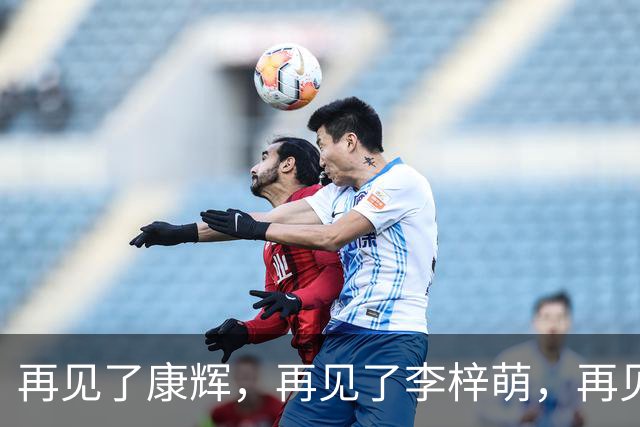 再见了康辉，再见了李梓萌，再见了朱迅，央视主持迎来疯狂大洗牌