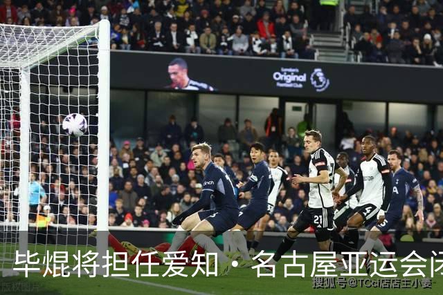 毕焜将担任爱知·名古屋亚运会闭幕式中国代表团旗手