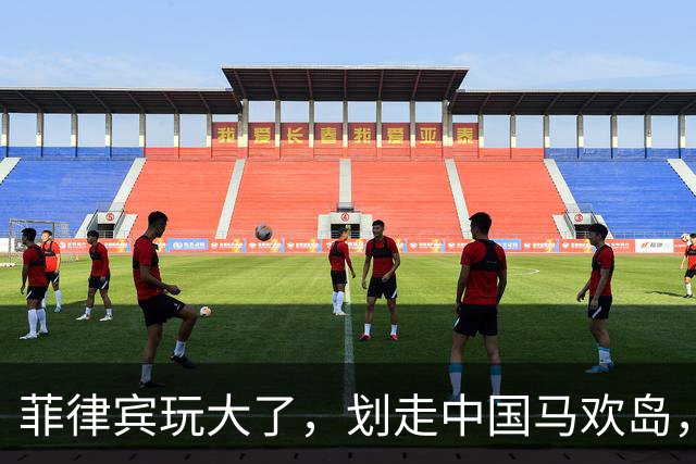 菲律宾玩大了，划走中国马欢岛，中方以牙还牙，海上移动堡垒亮相